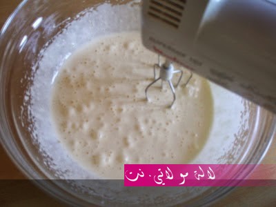 لالة مولاتي.نت lalamoulati.net